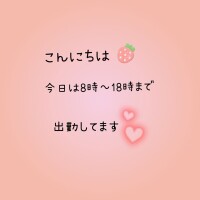みぃ