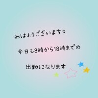 みぃ
