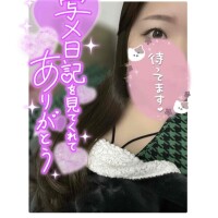 れん