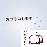 みぃ