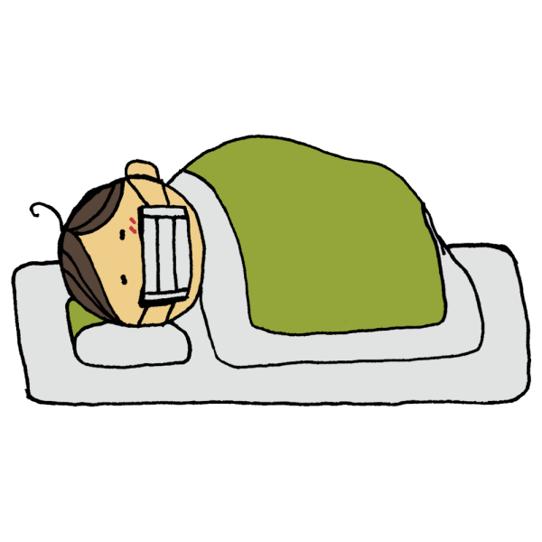 まだまだ