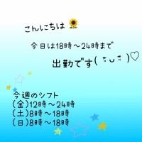 みぃ