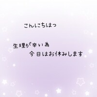 みぃ