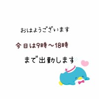 みぃ