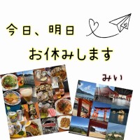 みぃ