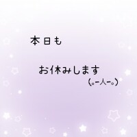 みぃ