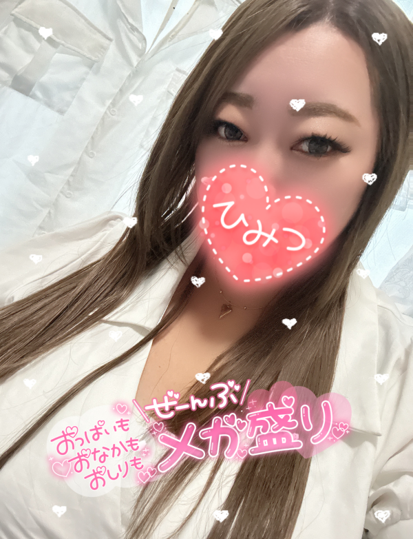 9月5日