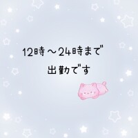 みぃ