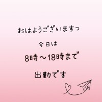 みぃ