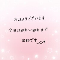 みぃ