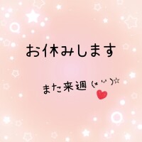 みぃ