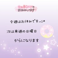 みぃ