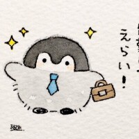 あっぶなー