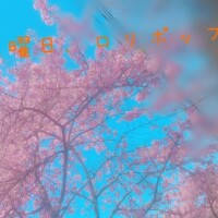 みか