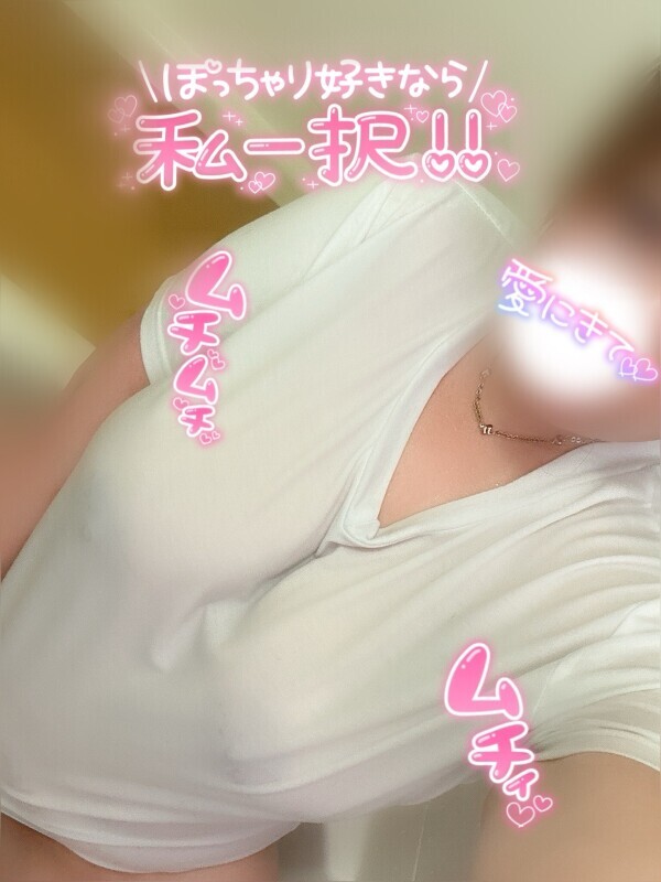 これから