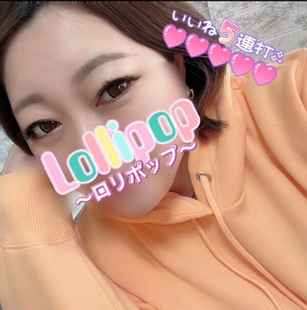4月13日