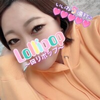 4月13日