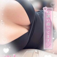 こんにちは
