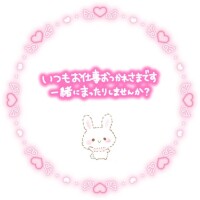 みか