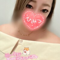 4月20