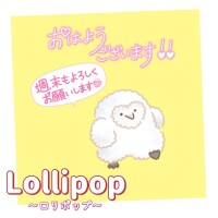 みぃ