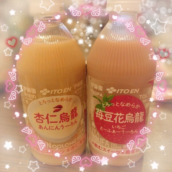 出勤です．。．:*