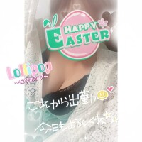みぃ