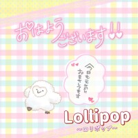 みぃ