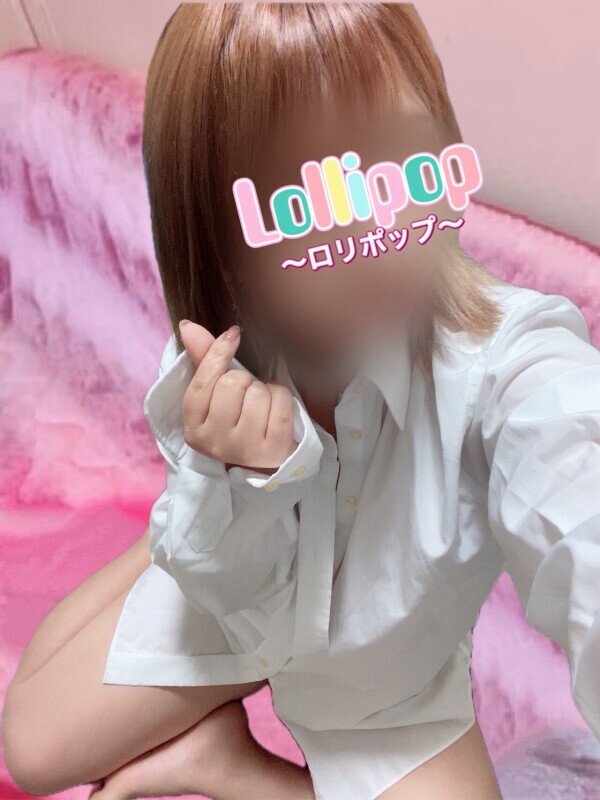 こんばんは
