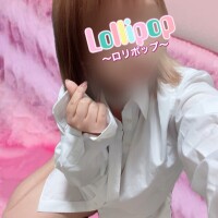 こんばんは