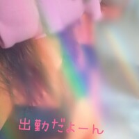 みか