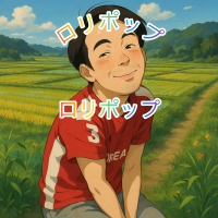 5月3日