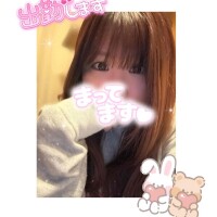 しゅっきんします