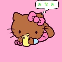 みなみ