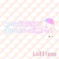 みぃ