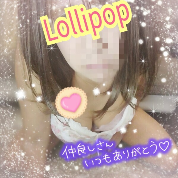 5月17日.｡.:*