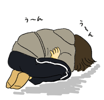 休みます。