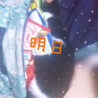 みか