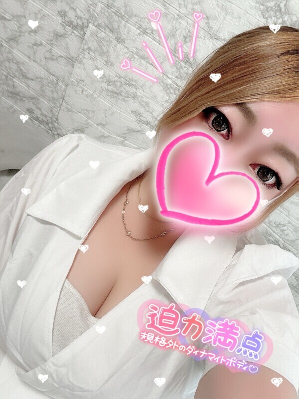5月23日