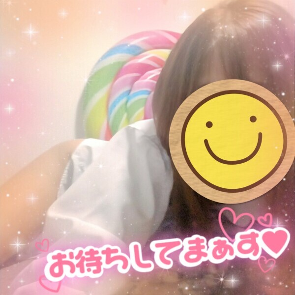 5月29日