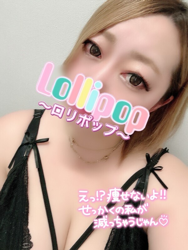 5月30日