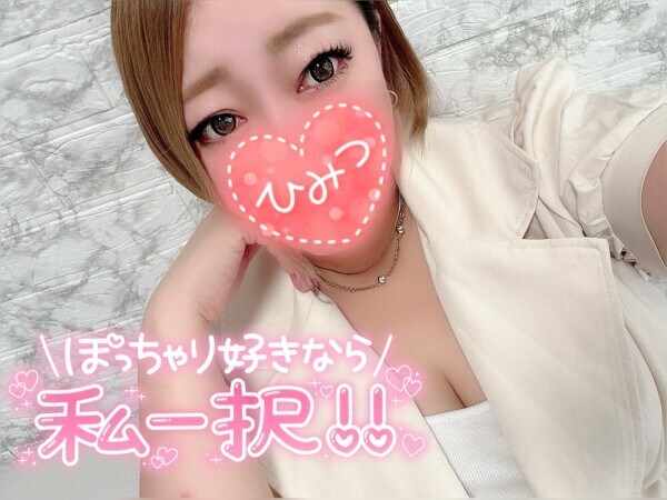 6月4日