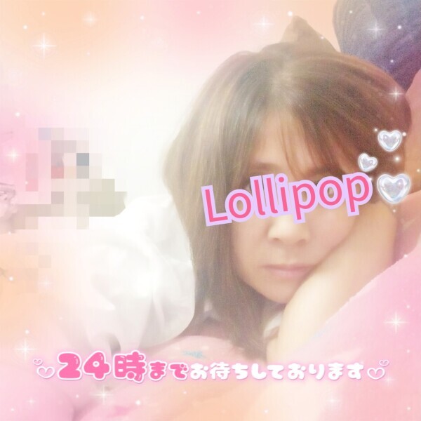 出勤してます*。