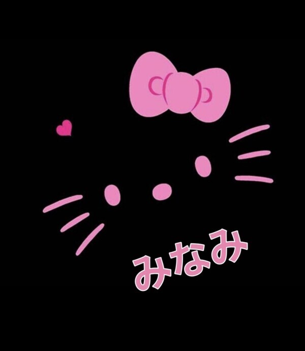 6月5日