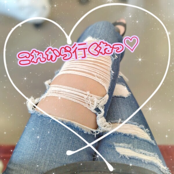 出勤です*。