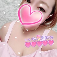 みなみ