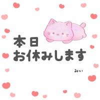 みぃ
