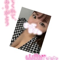 れん