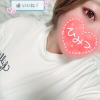 みなみ