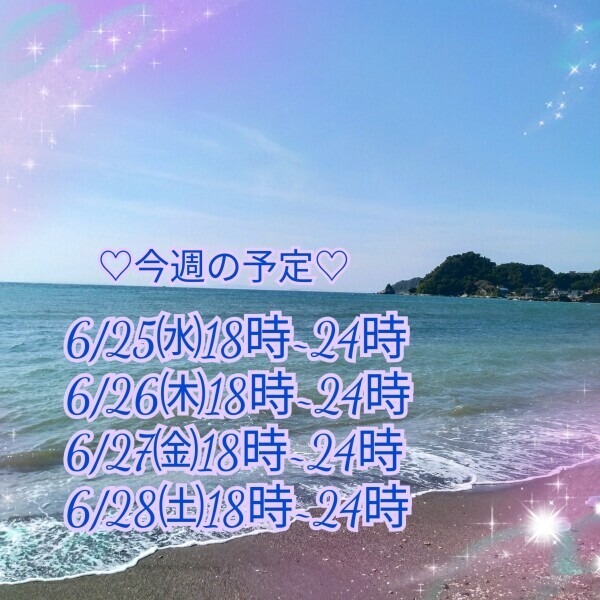 出勤です*･ﾟ